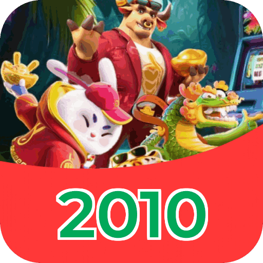 Download PC 2010
