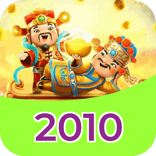 Download iOS 2010